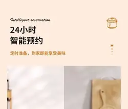 زود پز برقی 3 کاره شیائومی مدل Xiaomi Zhenimi Electric Presssure Cooker ZMYL-401 ظرفیت 4 لیتری