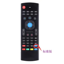 ریموت کنترل مدل Fly Air Mouse Mx3