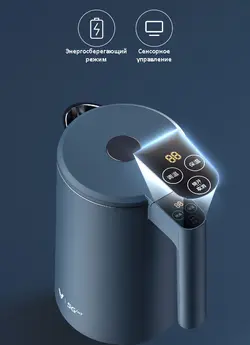 کتری برقی 1.7 لیتری هوشمند شیائومی ویومی مدل Xiaomi Viomi Thermostatic Electric Kettle Face YM-K1706