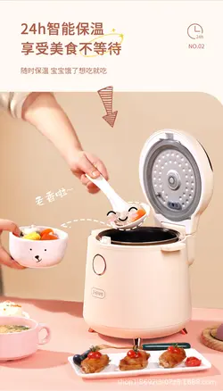 پلو پز 1.5 لیتری شیائومی Zhenmi Rice Cooker ZMFB-201