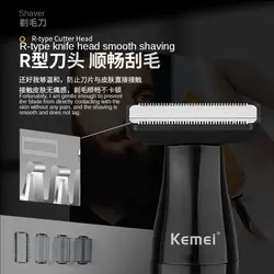 ریش تراش سه کاره کیمی مدل KEMEI Grooming Set 3 in 1 KM-114