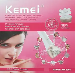 اپیلاتور 5 کاره کیمی مدل Kemei 5 in 1 Multifunctional Women Beauty Tool KM-8001