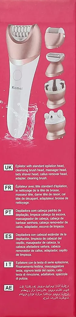 اپیلاتور 5 کاره کیمی مدل Kemei 5 in 1 Multifunctional Women Beauty Tool KM-8001