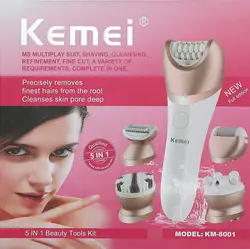 اپیلاتور 5 کاره کیمی مدل Kemei 5 in 1 Multifunctional Women Beauty Tool KM-8001