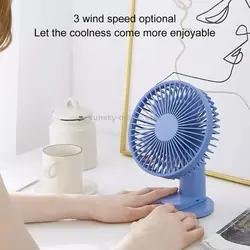 پنکه رو میزی شیائومی مدل Xiaomi VH F04 Clip Stand Table Desktop USB Fan