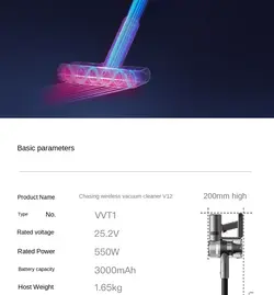 جارو شارژی شیائومی Dreame Cordless Vacuum Cleaner V12