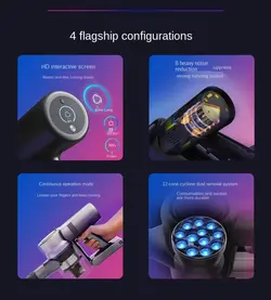 جارو شارژی شیائومی Dreame Cordless Vacuum Cleaner V12