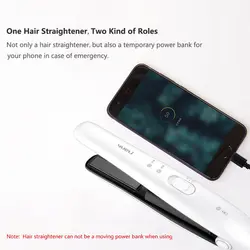 اتو مو بیسیم شارژی شیائومی مدل XIAOMI YUELI HS-525