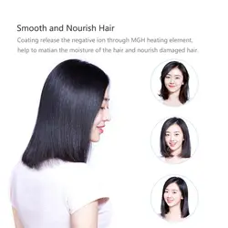 اتو مو بیسیم شارژی شیائومی مدل XIAOMI YUELI HS-525