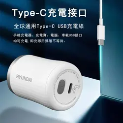 ماشين اصلاح شارژی شیائومی مدل Xiaomi Hyundai Portable Mini Shaver HD-J01