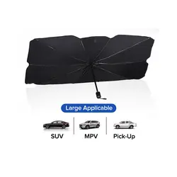 پرده شیشه جلو ماشین مدل Joyroom Car Front Windshield Umbrella Sun Protection And Heat JR-CP025