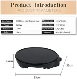 کرپ ساز و پنکیک ساز مدل DSP Crepe Maker Pancake Machine KC3018