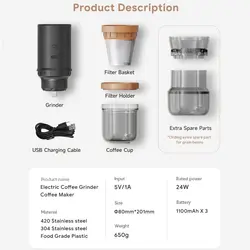 آسیاب قهوه شارژی و قهوه ساز iCafilas