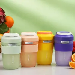 مخلوط کن شارژی شیائومی Xiaomi ZOLELE Zi102 Portable Juicer