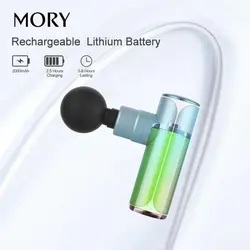 ماساژور تفنگی موری مدل MORY Mini Massage Gun X1