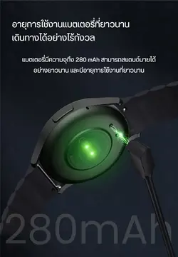 ساعت هوشمند شیائومی Jiekemi Smart Watch R1