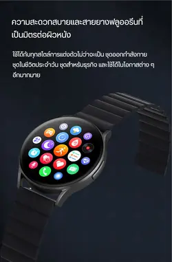 ساعت هوشمند شیائومی Jiekemi Smart Watch R1