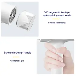 سشوار شیائومی مدل Xiaomi BOMIDI Hair Dryer HD1