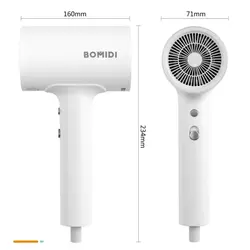 سشوار شیائومی مدل Xiaomi BOMIDI Hair Dryer HD1
