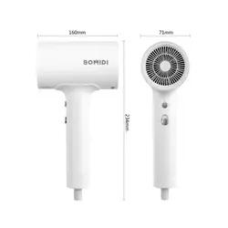 سشوار شیائومی مدل Xiaomi BOMIDI Hair Dryer HD1