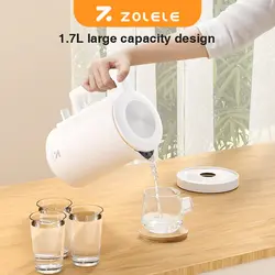 کتری برقی شیائومی مدل ZOLELE Smart Electric Kettle HK151 ظرفیت 1.7 لیتر