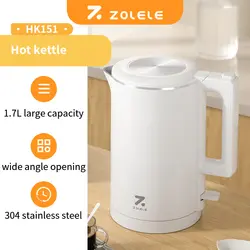 کتری برقی شیائومی مدل ZOLELE Smart Electric Kettle HK151 ظرفیت 1.7 لیتر