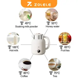 کتری برقی شیائومی مدل ZOLELE Smart Electric Kettle HK152 ظرفیت 1.5 لیتر