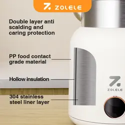 کتری برقی شیائومی مدل ZOLELE Smart Electric Kettle HK152 ظرفیت 1.5 لیتر