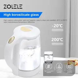 کتری برقی شیائومی مدل Zolele Electric Kettle ZH101 ظرفیت 2 لیتر