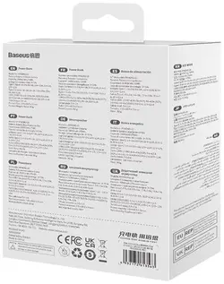 پاور بانک باسئوس مدل Baseus Adaman 2 PPAD050101 با ظرفیت 20000mAh و توان 30W