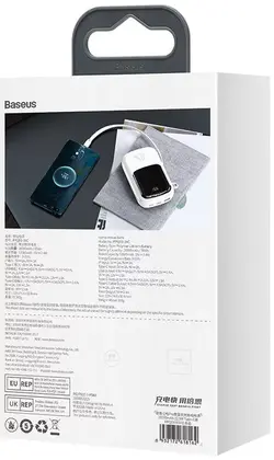 پاور بانک بیسوس مدل Baseus Qpow Digital Display PPQD2-20C با ظرفیت 20000mAh و توان 22.5W