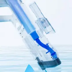 تفنگ آب پاش برقی شیائومی مدل Xiaomi Youpin Water Gun ORSAYMOO