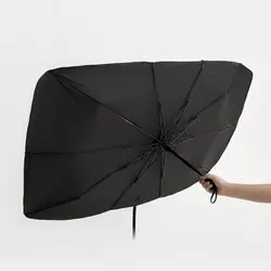 چتر آفتاب گیر ماشین ارلدم EARLDOM Car WindShield Sun Umbrella ET-U1