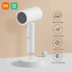 سشوار یون منفی شیائومی مدل Xiaomi Compact Hair Dryer H101