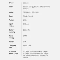 پمپ باد باسئوس مدل Baseus Energy Source Inflator Pump CRNL040001