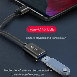 مبدل Type-C به USB OTG یسیدو YESIDO GS01