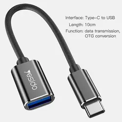 مبدل Type-C به USB OTG یسیدو YESIDO GS01