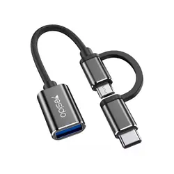 مبدل OTG microUSB / USB-C به USB 3.0 یسیدو مدل GS02