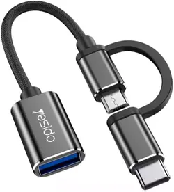 مبدل OTG microUSB / USB-C به USB 3.0 یسیدو مدل GS02