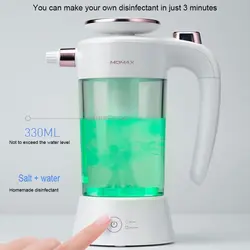 دستگاه ضدعفونی کننده خانگی مومکس مدل Momax Clean Jug Homemade Disinfectant Machin HL3UKW