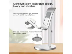 پایه نگه دارنده رومیزی گوشی و تبلت یسیدو Yesido C70 Desktop Stand