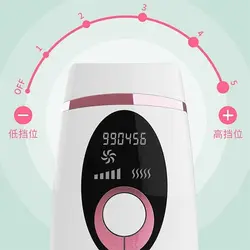 دستگاه لیزر مو خانگی شیائومی اینفیس Xiaomi inFace IPL Hair Removal ZH-01D