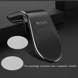پایه نگهدارنده آهنربایی Yesido C64 Magnet Holder