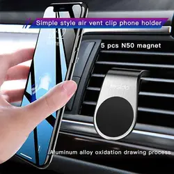 پایه نگهدارنده آهنربایی Yesido C64 Magnet Holder