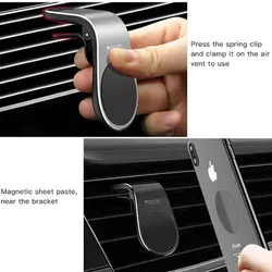 پایه نگهدارنده آهنربایی Yesido C64 Magnet Holder