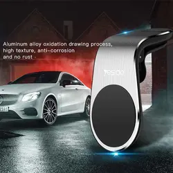 پایه نگهدارنده آهنربایی Yesido C64 Magnet Holder