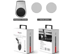 پایه نگهدارنده آهنربایی Yesido C64 Magnet Holder