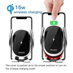 پایه نگه دارنده و شارژر وایرلس موبایل داخل خودرو یسیدو Yesido C78 Wireless Charger Phone Holder