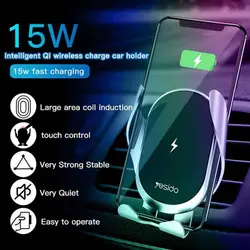 پایه نگه دارنده و شارژر وایرلس موبایل داخل خودرو یسیدو Yesido C78 Wireless Charger Phone Holder