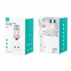 پایه نگهدارنده گوشی با قابلیت تشخیص چهره  یوسمز مدل USAMS US-ZB239 Smart Face Tracking Phone Holder